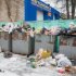 Переработка Мусора в Беларуси Видео
